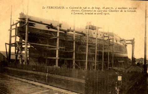 Lormont - Chantiers de la Gironde - Vergniaud 1