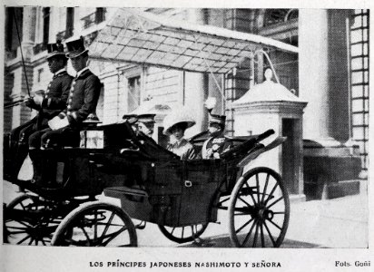 Los príncipes japoneses Nashimoto y señora, por Goñi