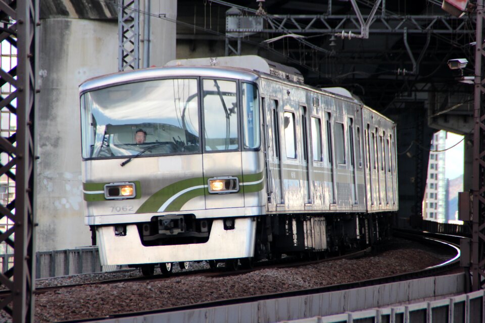 South korea subway transportation railway