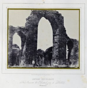 Louis Désiré Blanquart-Evrard, Album photographique de l'artiste et de l'amateur, planche 15, Arcade musulmane