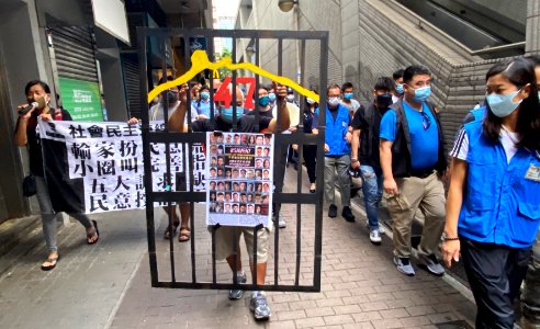 LSD protest against Election Comittee Subsector Ordinary Elections 20210919