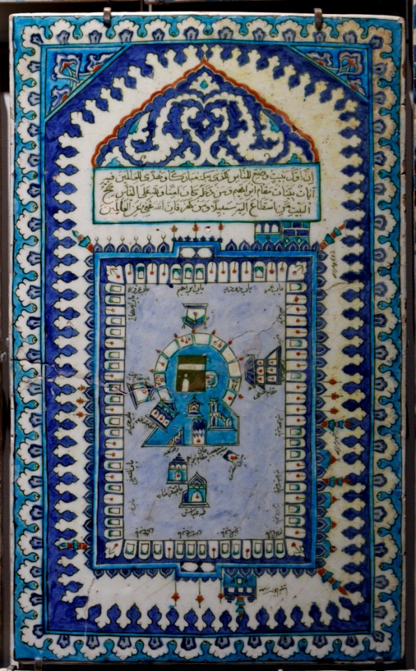 Louvre - carreaux ottomans 06