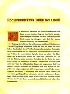 LSR zum 80. Geburtstag, 1912, Seite 1