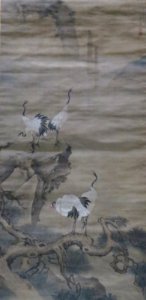 Cranes and Pines in the Kunlun Mountains by Lu Qian