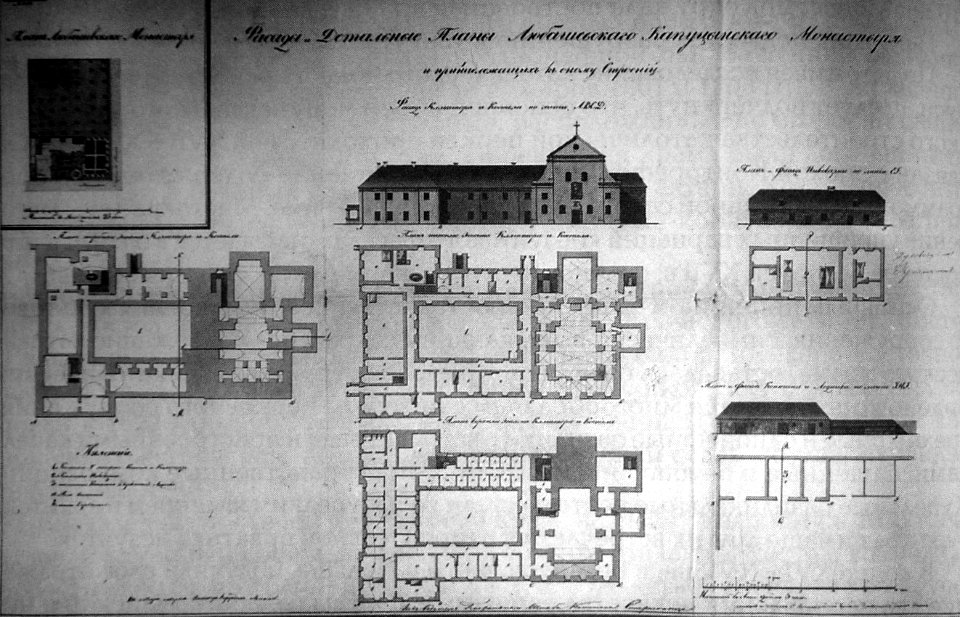 Lubiašoŭ, Kapucynski. Любяшоў, Капуцынскі (XIX)