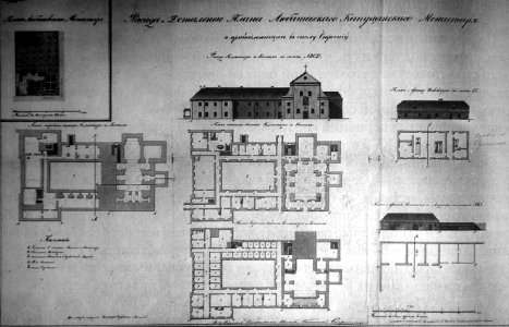 Lubiašoŭ, Kapucynski. Любяшоў, Капуцынскі (XIX)