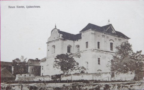 Lubiašoŭ, Rynak-Klaštarnaja, Pijarski. Любяшоў, Рынак-Кляштарная, Піярскі (1916)