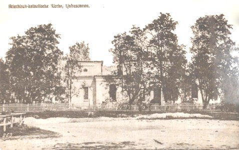 Lubiašoŭ, Rynak, Spaskaja. Любяшоў, Рынак, Спаская (1916)