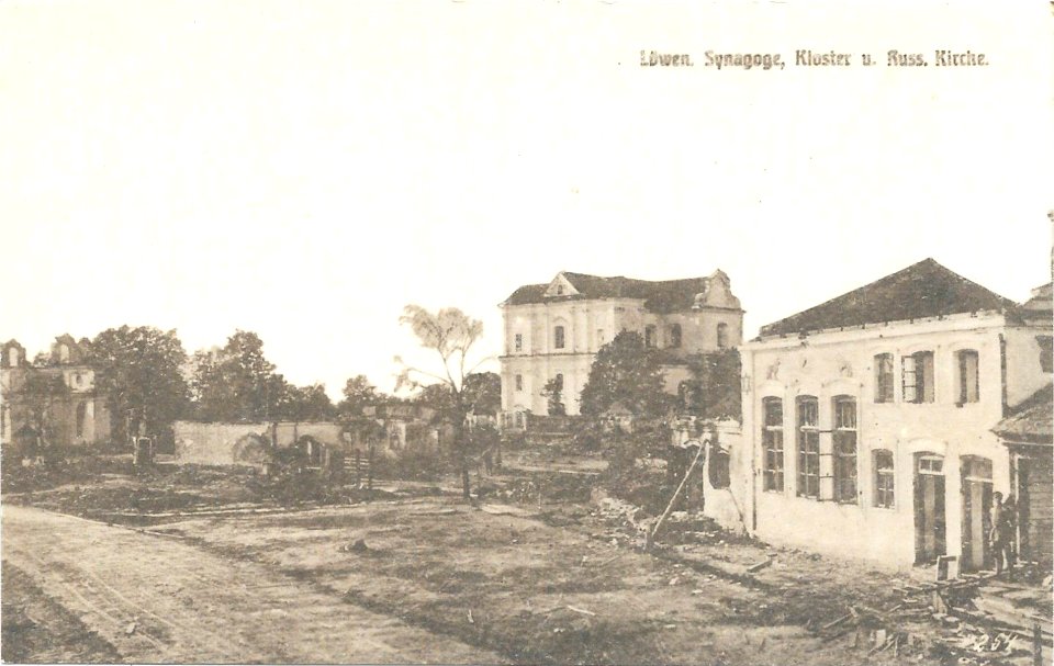 Lubiašoŭskaja synagoga. Любяшоўская сынагога (1916)