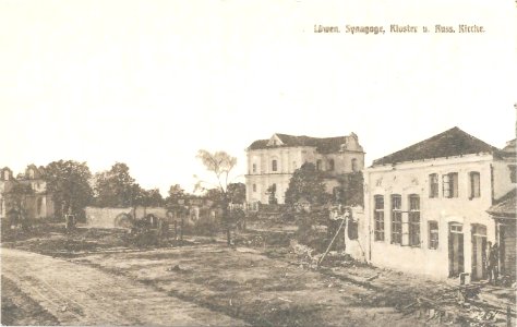 Lubiašoŭskaja synagoga. Любяшоўская сынагога (1916)