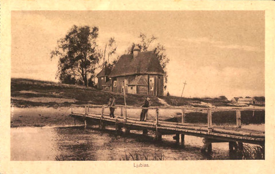 Lubiaź, Prypiać, Mikolskaja. Любязь, Прыпяць, Мікольская (1917) (2)