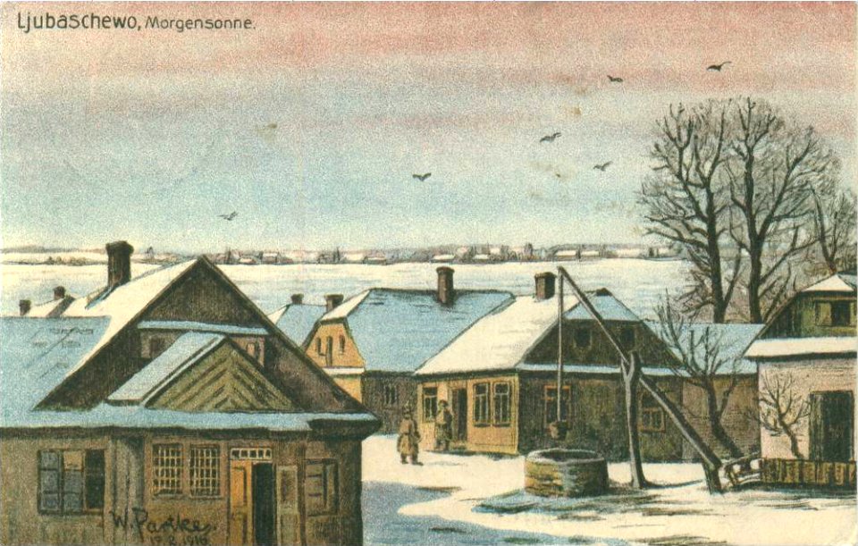Lubiašoŭ. Любяшоў (W. Partke, 17.02.1916)