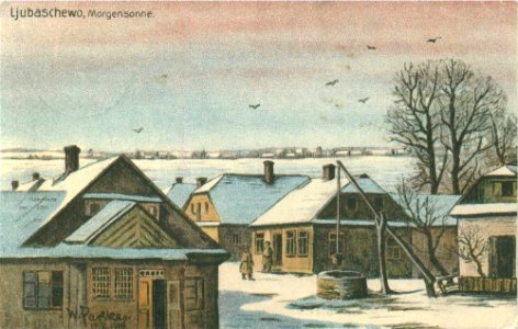 Lubiašoŭ. Любяшоў (W. Partke, 17.02.1916)