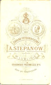 Lublin ca 1890 (2)