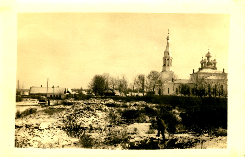 Lubča, Rynak, Illinskaja. Любча, Рынак, Ільлінская (1915-18)