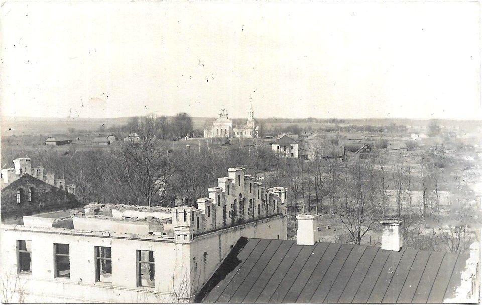 Lubča. Любча (1916)