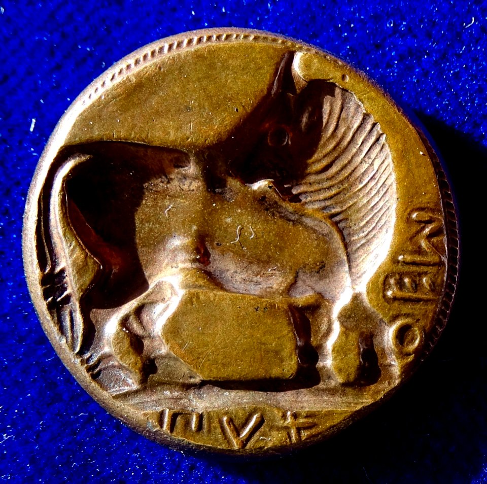 Lucania (southern Italy), Ionian colony Siris, Tetradrachm about 520 B.C. Original creation by Carl Wilhelm Becker.Cu, reverse