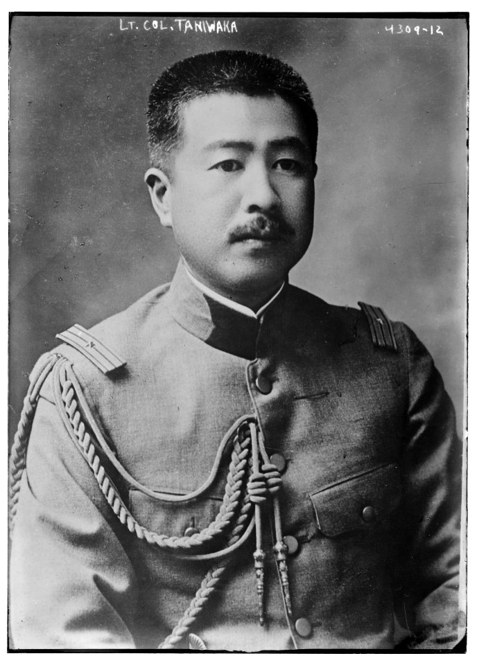 Lt. Col. Taniwaka (i.e. Tanikawa) LCCN2014705341
