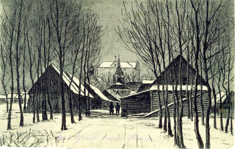 Lubiašoŭ, Zamkavaja-Rynak. Любяшоў, Замкавая-Рынак (W. Partke, 1916)