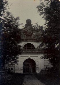 Lubiašoŭ, Čarniecki. Любяшоў, Чарнецкі (I. Sierbaŭ, 1912)