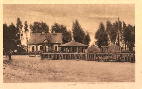 Lubiaź. Любязь (1917)