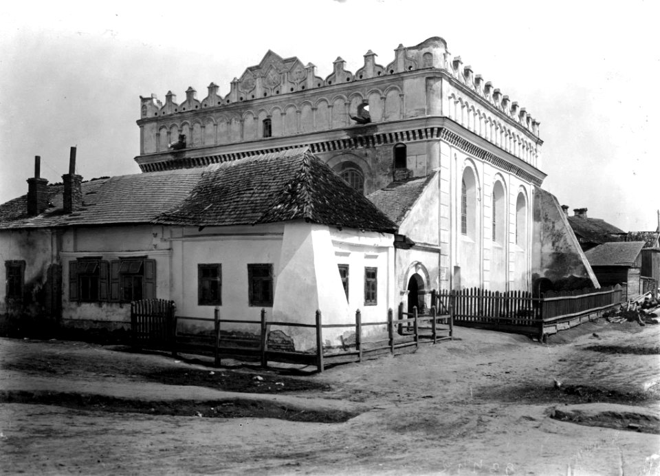 Luboml. Wielka Synagoga