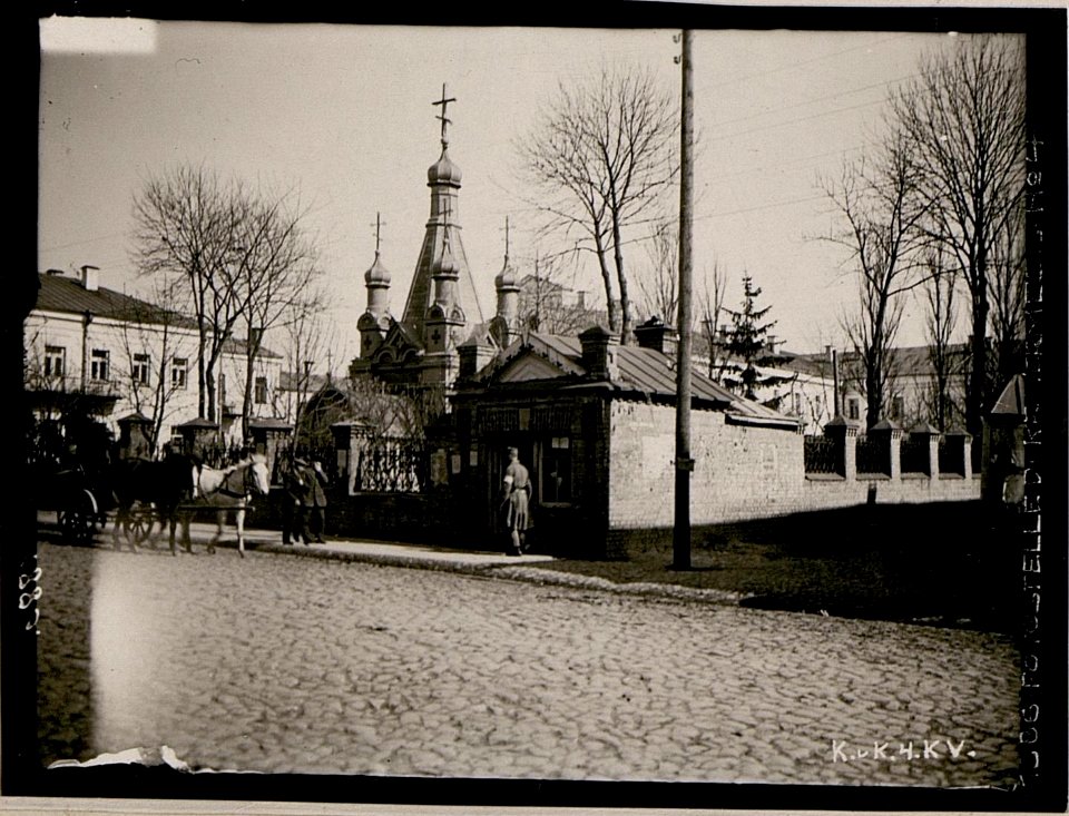 Luck, Russische Kirche (BildID 15733650)