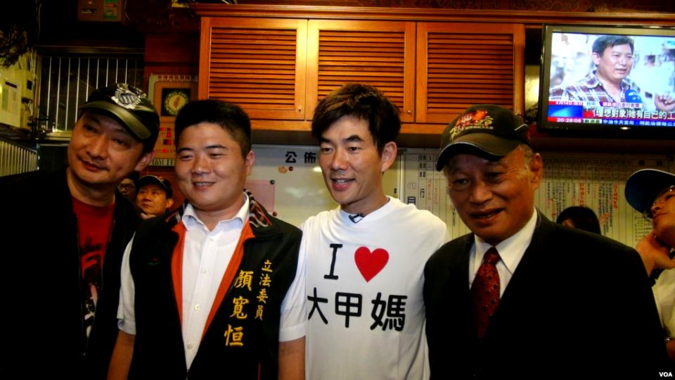 Lu Kung-wei, Yen Kuan-heng and Richie Jen in Dajia Mazu Pilgrimage 20130914
