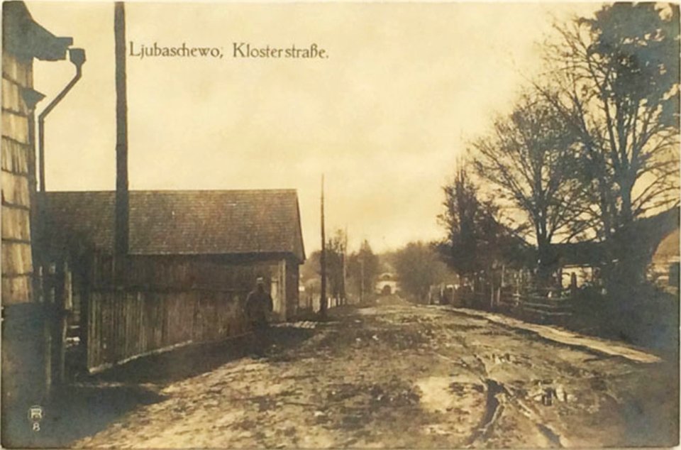 Lubiašoŭ, Klaštarnaja. Любяшоў, Кляштарная (1915-18)