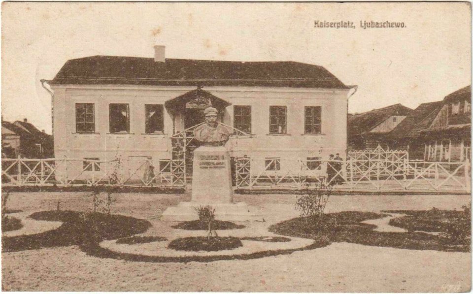 Lubiašoŭ, Rynak. Любяшоў, Рынак (1916) (2)