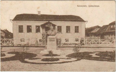Lubiašoŭ, Rynak. Любяшоў, Рынак (1916) (2)