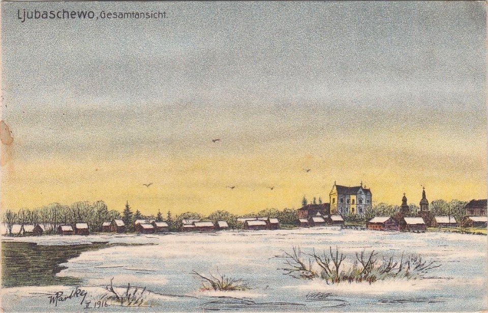 Lubiašoŭ. Любяшоў (W. Partke, 02.1916)