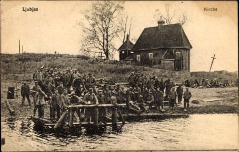 Lubiaź, Prypiać, Mikolskaja. Любязь, Прыпяць, Мікольская (1917)