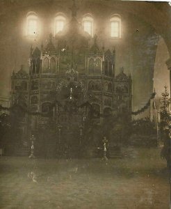 Lubča, Illinskaja. Любча, Ільлінская (1915-18)