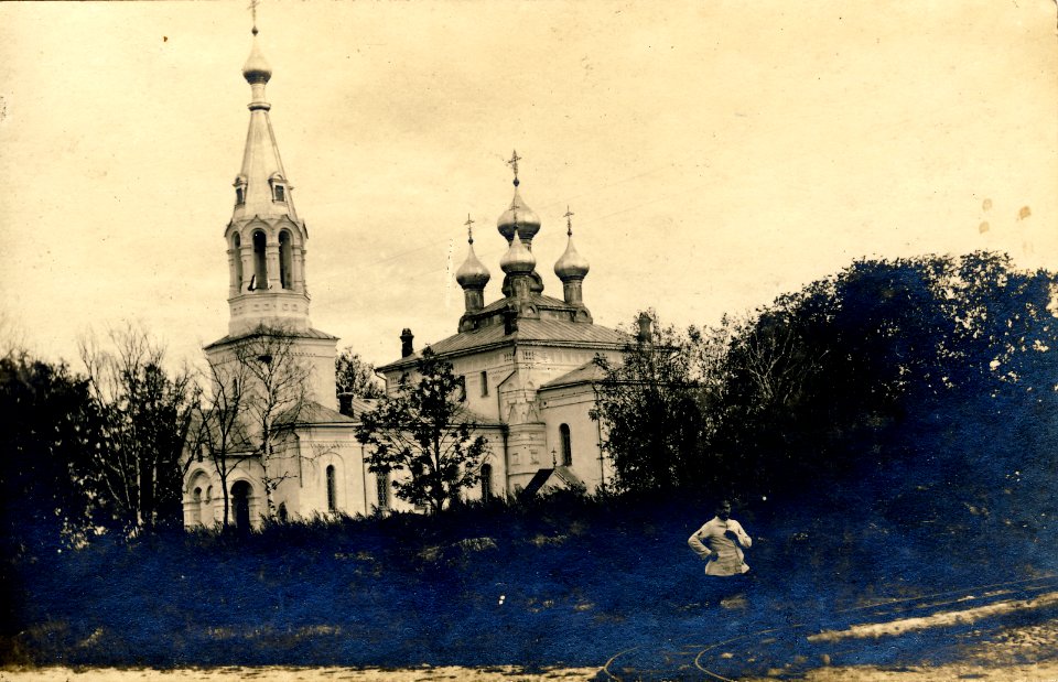 Lubča, Rynak, Illinskaja. Любча, Рынак, Ільлінская (1915-18) (3)