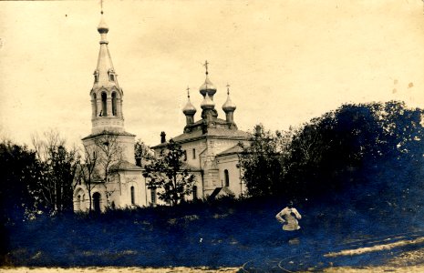 Lubča, Rynak, Illinskaja. Любча, Рынак, Ільлінская (1915-18) (3)