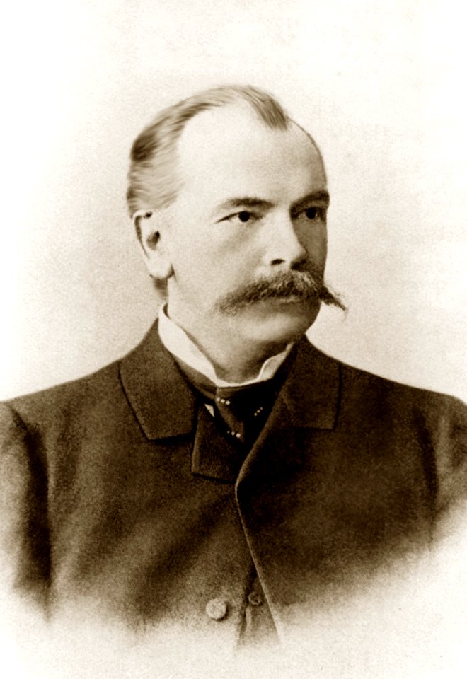 Lunin Nikolay Ivanovich