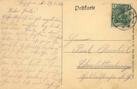 Lychen, Brandenburg - Küstriner Bach (back) (Zeno Ansichtskarten)