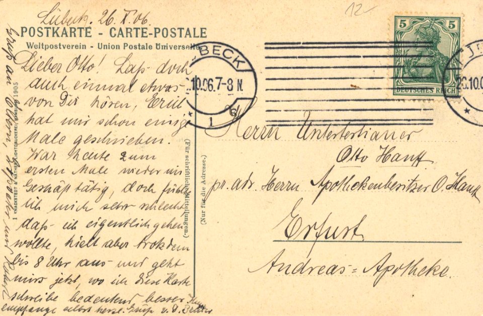 Lübeck, Schleswig-Holstein - Burgtor und Burgtorbrücke (back) (Zeno Ansichtskarten)