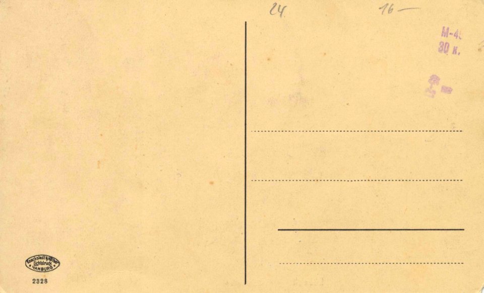 Lübeck, Schleswig-Holstein - Stadthallen (back) (Zeno Ansichtskarten)