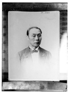 M. Ooi, President, Osaka Chamber of Commerce, Osaka LCCN2014687513