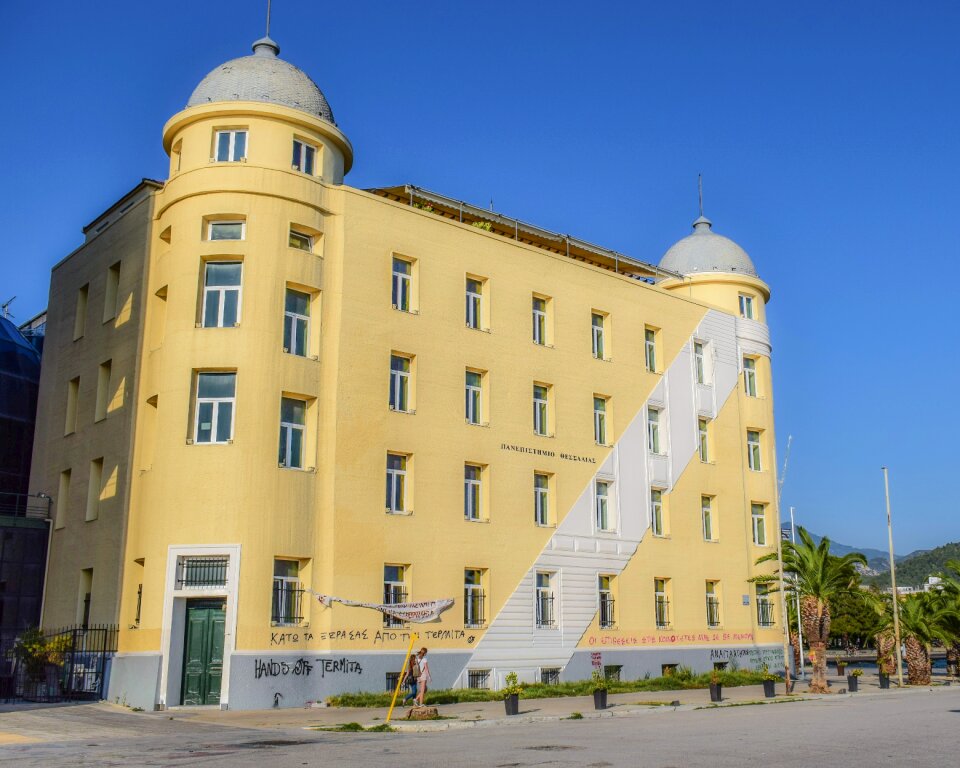 Architecture building thessaly