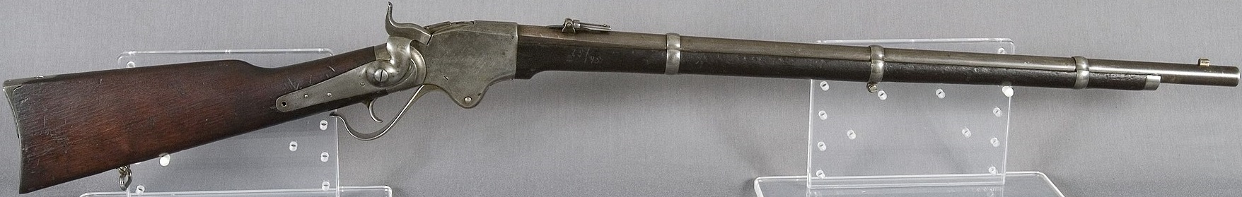 M1865 REPEATING RIFLE