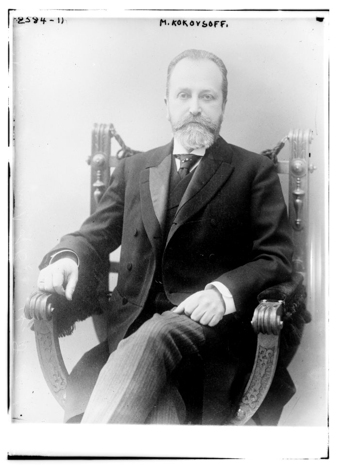 M. Kokovsoff LCCN2014691689