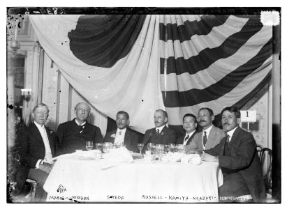 Mabie - Jordan - Soyeda - Russell - Kamiya - Okazaki - Ichinomiya LCCN2014694334