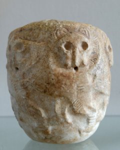 Mace head of Mesilim Louvre AO2349