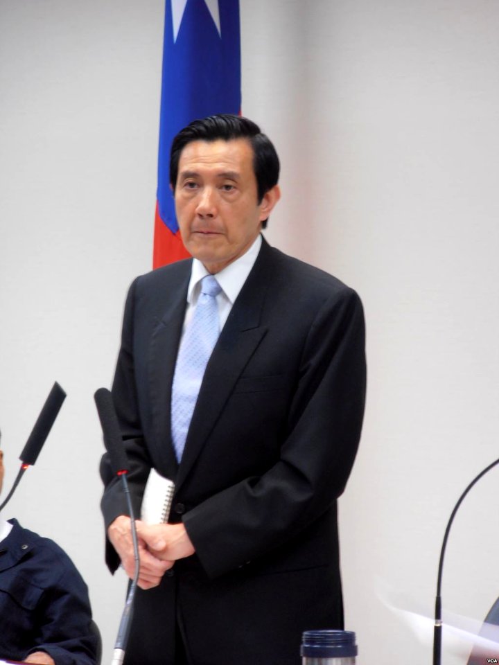 Ma Ying-jeou from VOA (1)