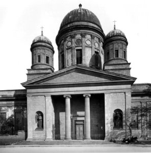 M Alter Dom Berlin 1892
