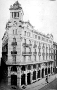 MadorellRius-BcHispanoAmericano-Fontanella-125