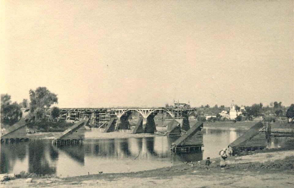 Mahiloŭ, Dniaproŭski most. Магілёў, Дняпроўскі мост (1941-44)